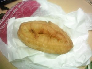 Ox-tongue pastry