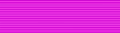 Padma Vibhushan Ribbon
