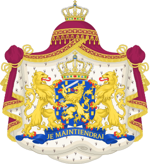 Royal Coat of Arms of the Netherlands