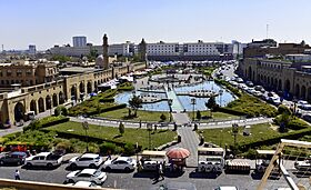 Shar Park, Hawler, Erbil Governorate, Iraq.jpg