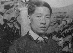 Soob Lwj Yaj.jpg