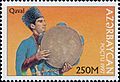 Stamp of Azerbaijan 482