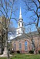 Trinity & St. Phillip's Episcopal Cathedral, Newark jeh