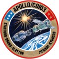 ASTP patch