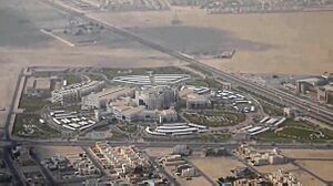 Aerial shot of Al Wakrah Hospital in 2014