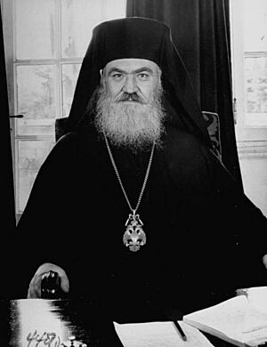 Archbishop Damaskinos of Greece