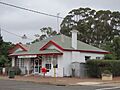 Broomehill Post Office, April 2021 02
