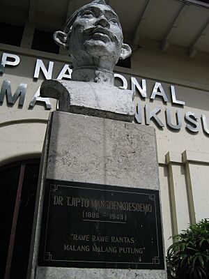 Cipto Mangunkusumo statue of prominent Indonesian independence leader