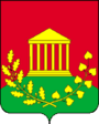 Coat of Arms of Gorki Leninskie (Moscow oblast).png