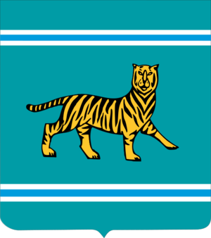 Coat of arms of the Jewish Autonomous Oblast