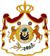 Coat of arms of the Kingdom of Iraq (1921–1958)