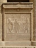 Dendera Römisches Mammisi 19