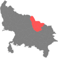 Devipatan division