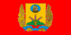 Flag of Mahilyow Voblasts
