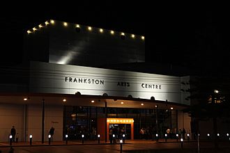 Frankston Arts Centre (Night).JPG