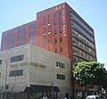 Gerry Building, Los Angeles