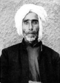 Haji Baba Sheikh
