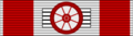 JPN Kyokujitsu-sho 3Class BAR