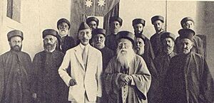 King Faisal I with Chaldean bishops (1852 1947)