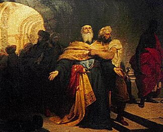 Lytras - Execution of Gregory V