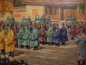 Mandarin in palace