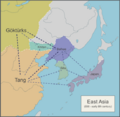 Map of East Asia (698 - 8th century)