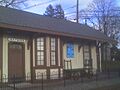 Maywood Station