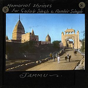Memorial Shrines for Gulab Singh and Ranbir Singh, Jammu, India, ca.1875-ca.1940 (imp-cswc-GB-237-CSWC47-LS10-008)