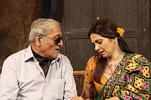 Mohan and Lillete performing in a play Aadhe Adhoore in Bharat Bhavan Bhopal