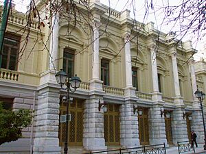 National theatre athens greece