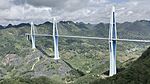 Pingtang Bridge.jpg