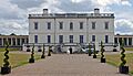 Queen's House, front view, with plantings