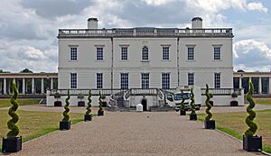 Queen's House, front view, with plantings