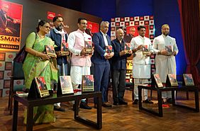 Rajdeep Sardesai center during his book launch