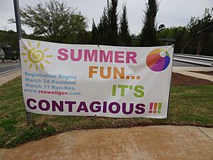 RoswellRecSummerFun