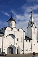 Voznesenskaya Gate Church with its Belfry
