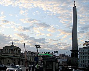 White Nights