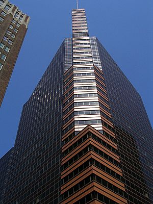 William Donald Schaefer Building.jpg