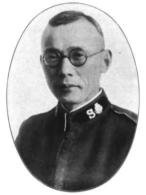 Yamamuro Gunpei