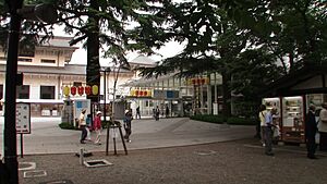 Yasukuni Yushukan