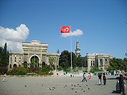 İstanbul Üniversitesi.JPG