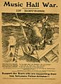1907 Music hall strike poster