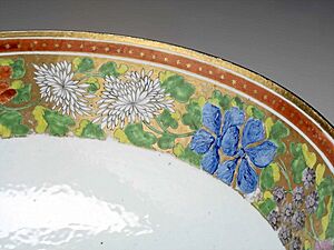 ANMM Punchbowl detail View of Sydney c1820 00039838 5