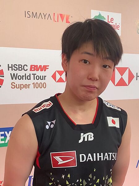 Akane Yamaguchi 2023