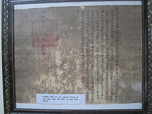 Chiếu chỉ Quang Trung