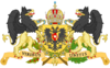 Coat of Arms of Emperor Franz Joseph I.svg