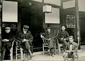 ED Burton, TC Chamberlin, J Beech, YT Wang and RT Chamberlin