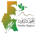 Emblem of the Darfur Regional Government