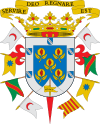 Official seal of Campotéjar, Spain