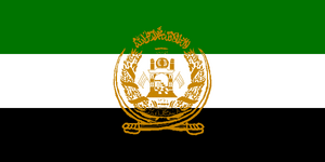 Flag of Afghanistan (1992-2001)
